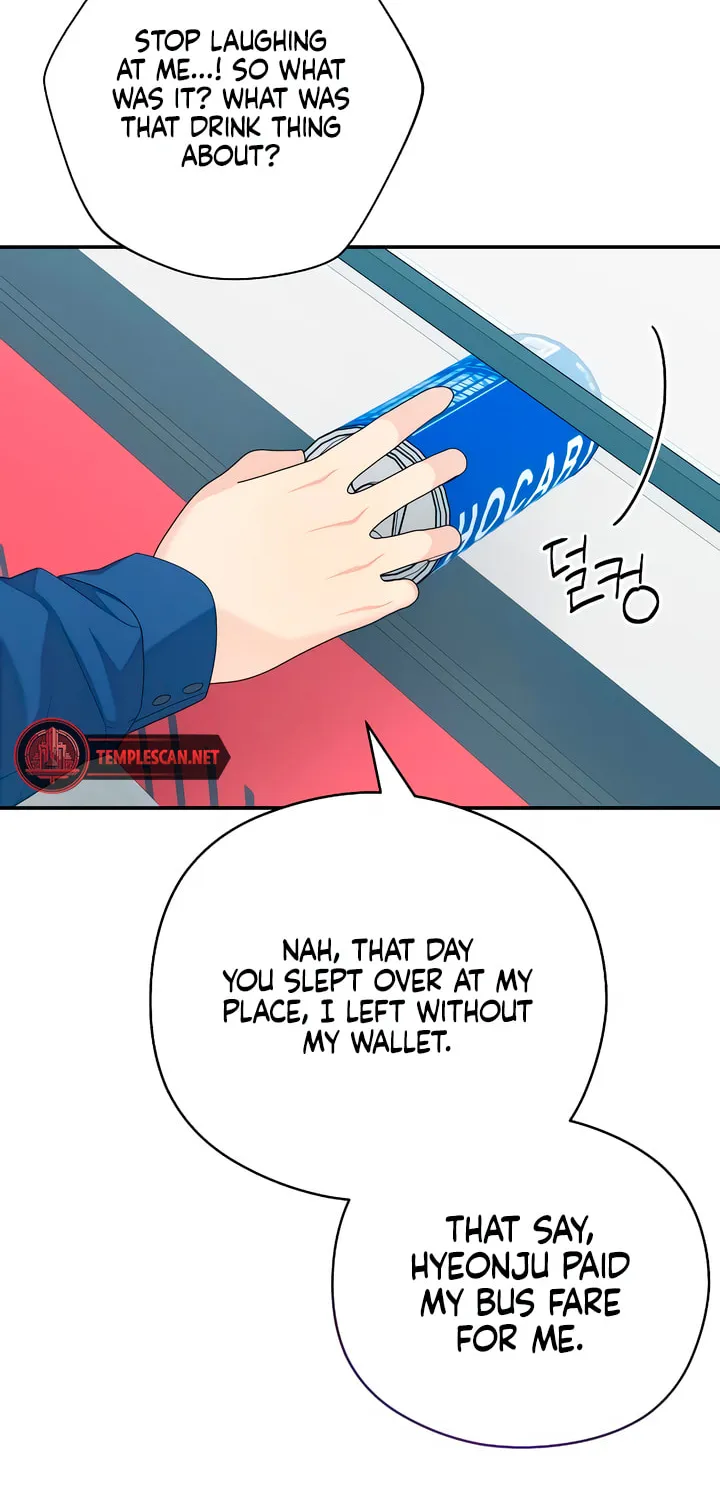 How Far Are You Okay? Chapter 36 page 61 - 