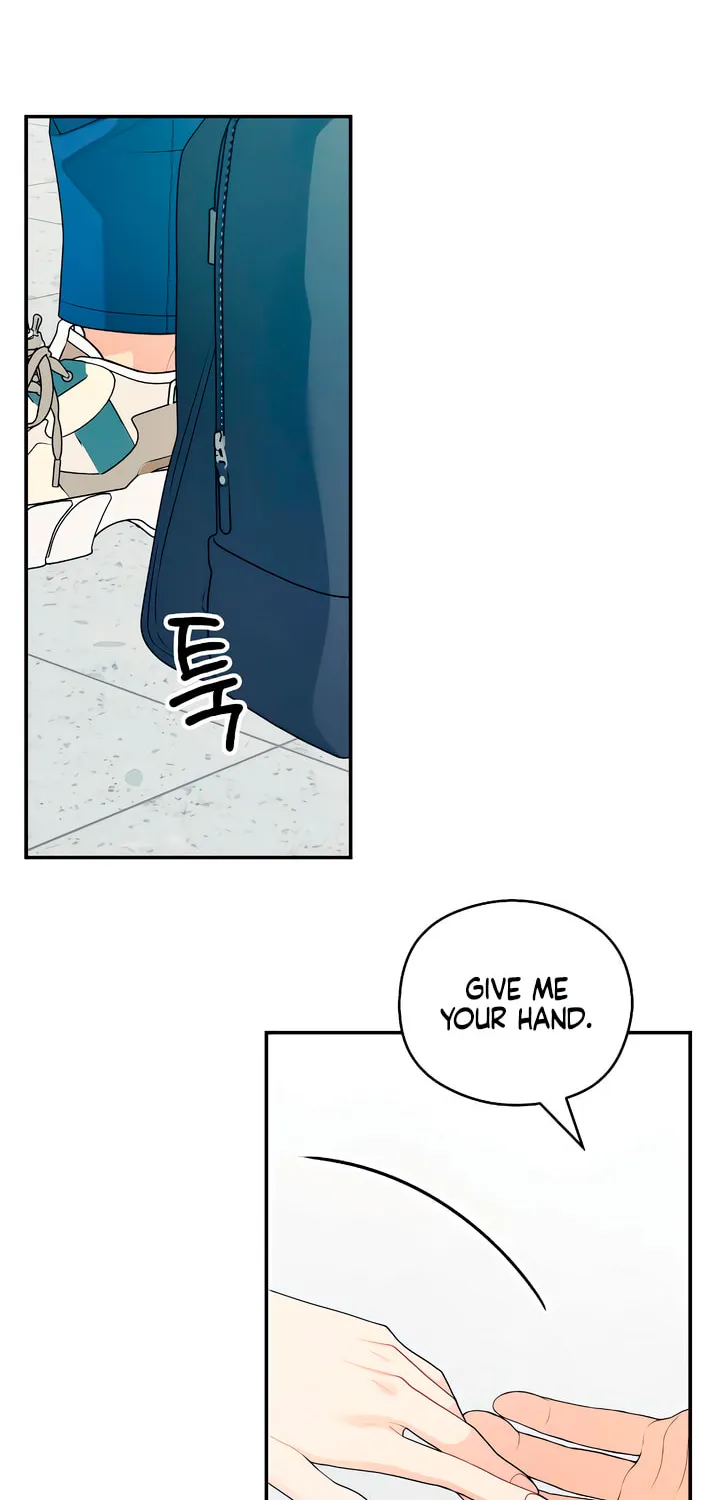 How Far Are You Okay? Chapter 36 page 66 - 