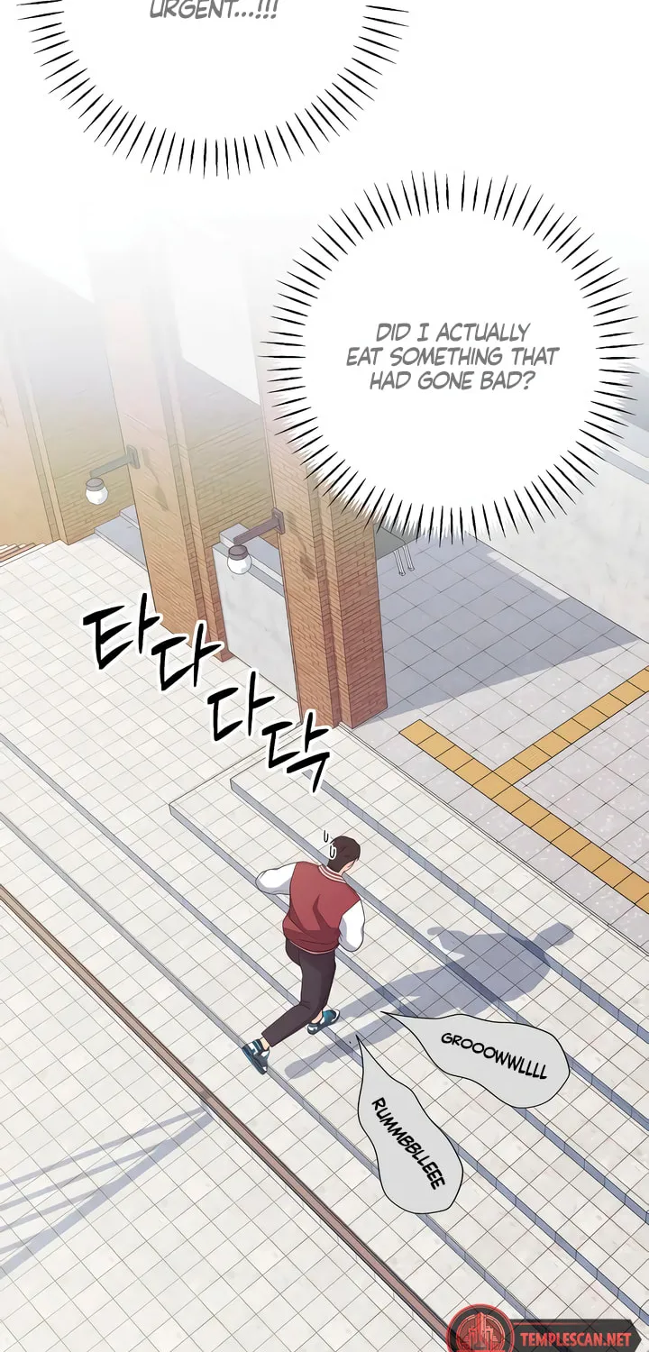 How Far Are You Okay? Chapter 36 page 70 - 