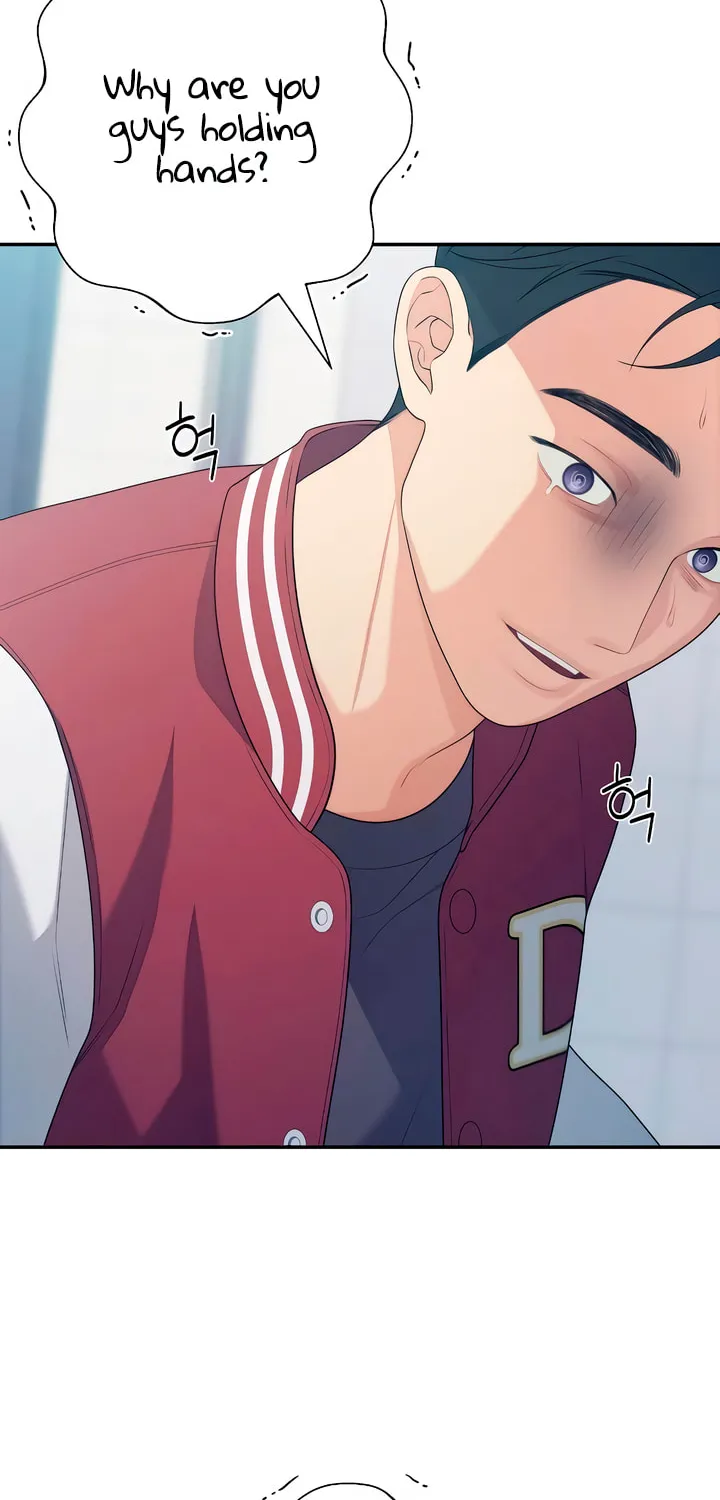 How Far Are You Okay? Chapter 36 page 74 - 