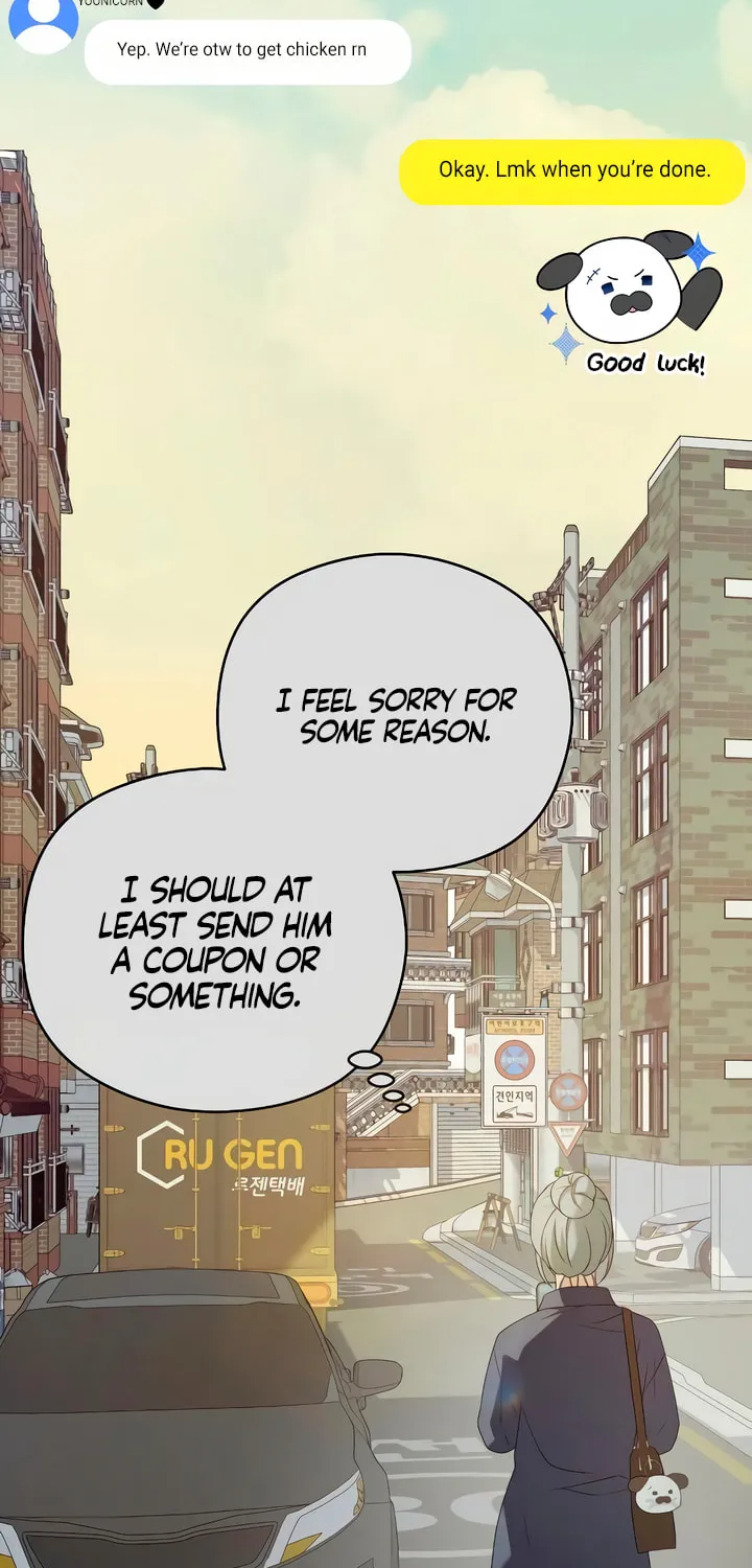 How Far Are You Okay? Chapter 37 page 16 - 