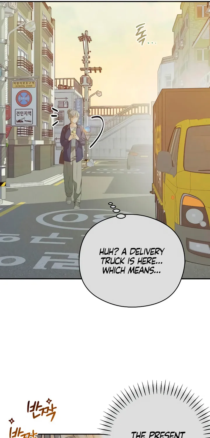 How Far Are You Okay? Chapter 37 page 18 - 