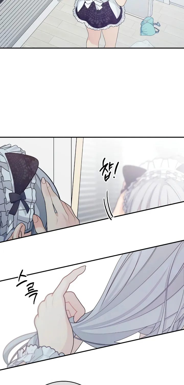 How Far Are You Okay? Chapter 37 page 25 - 