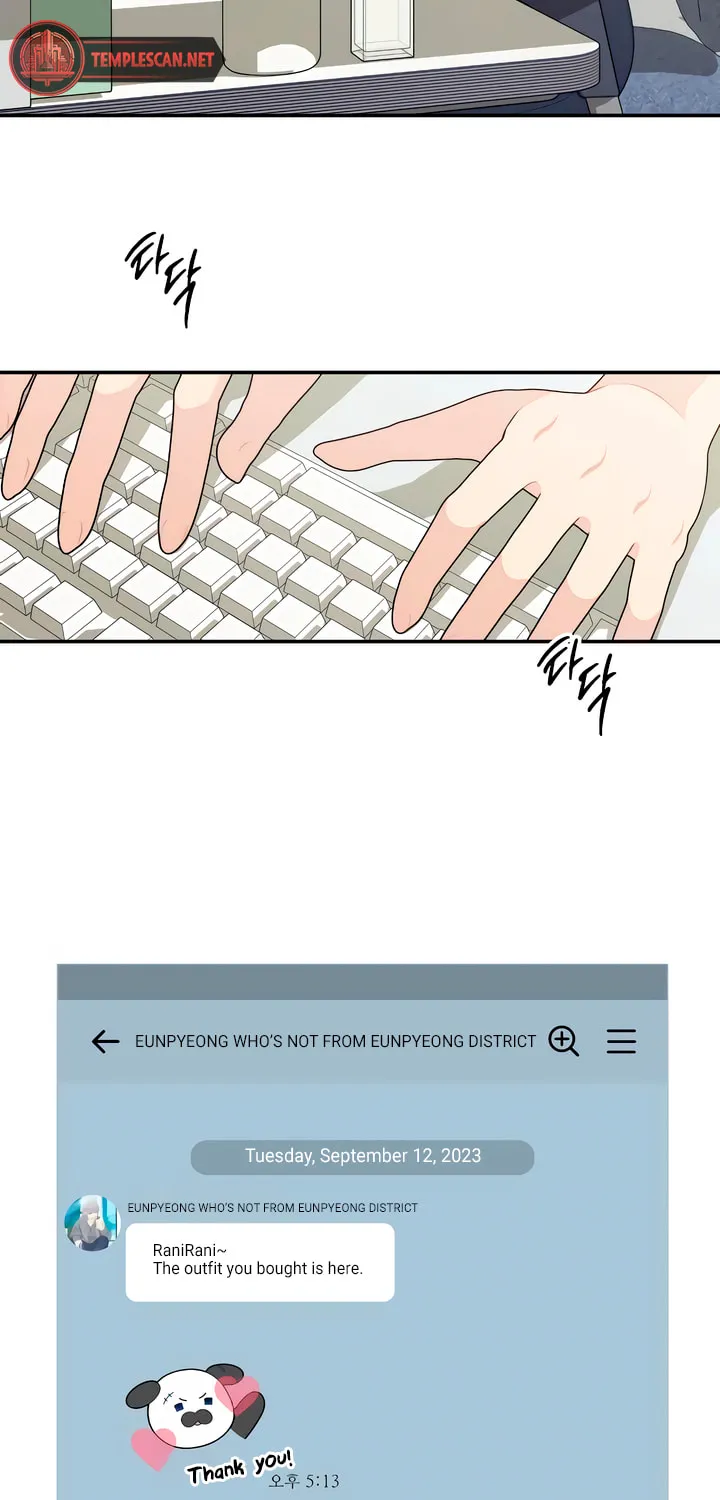 How Far Are You Okay? Chapter 37 page 33 - 
