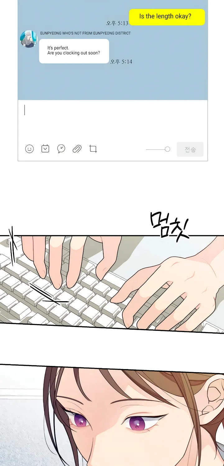 How Far Are You Okay? Chapter 37 page 34 - 