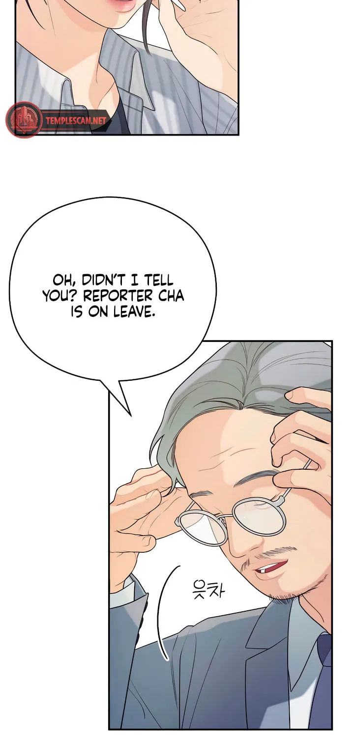 How Far Are You Okay? Chapter 37 page 39 - 