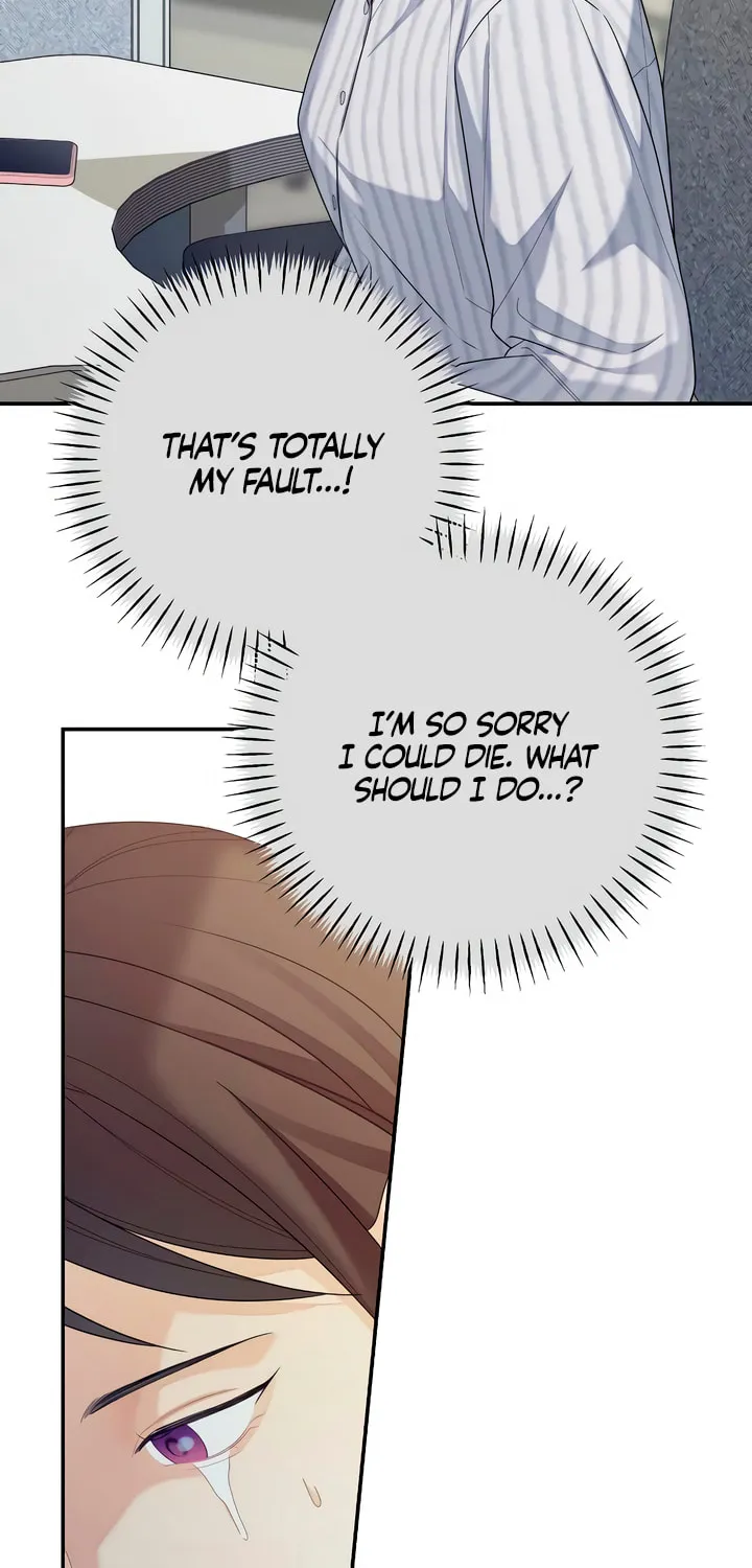 How Far Are You Okay? Chapter 37 page 43 - 