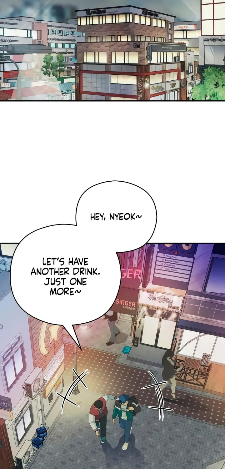How Far Are You Okay? Chapter 37 page 47 - 