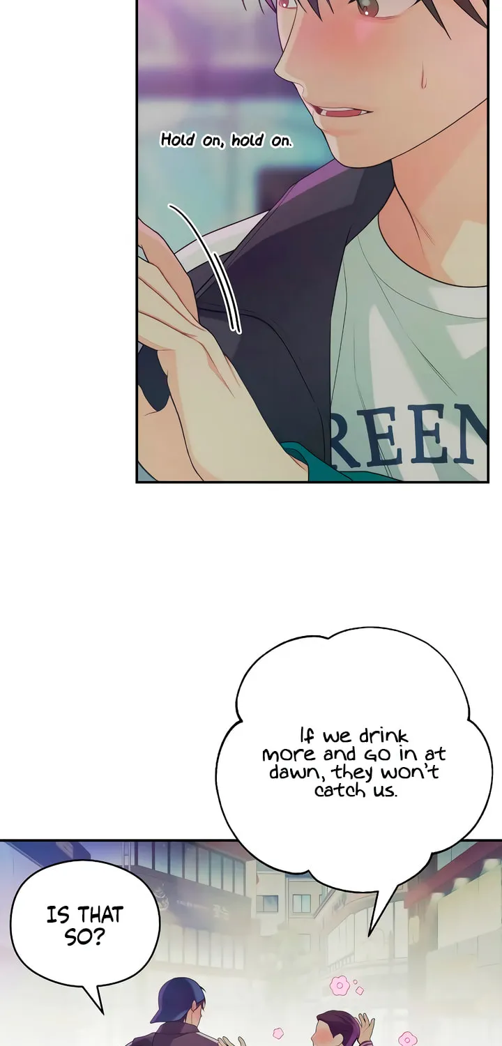How Far Are You Okay? Chapter 37 page 50 - 