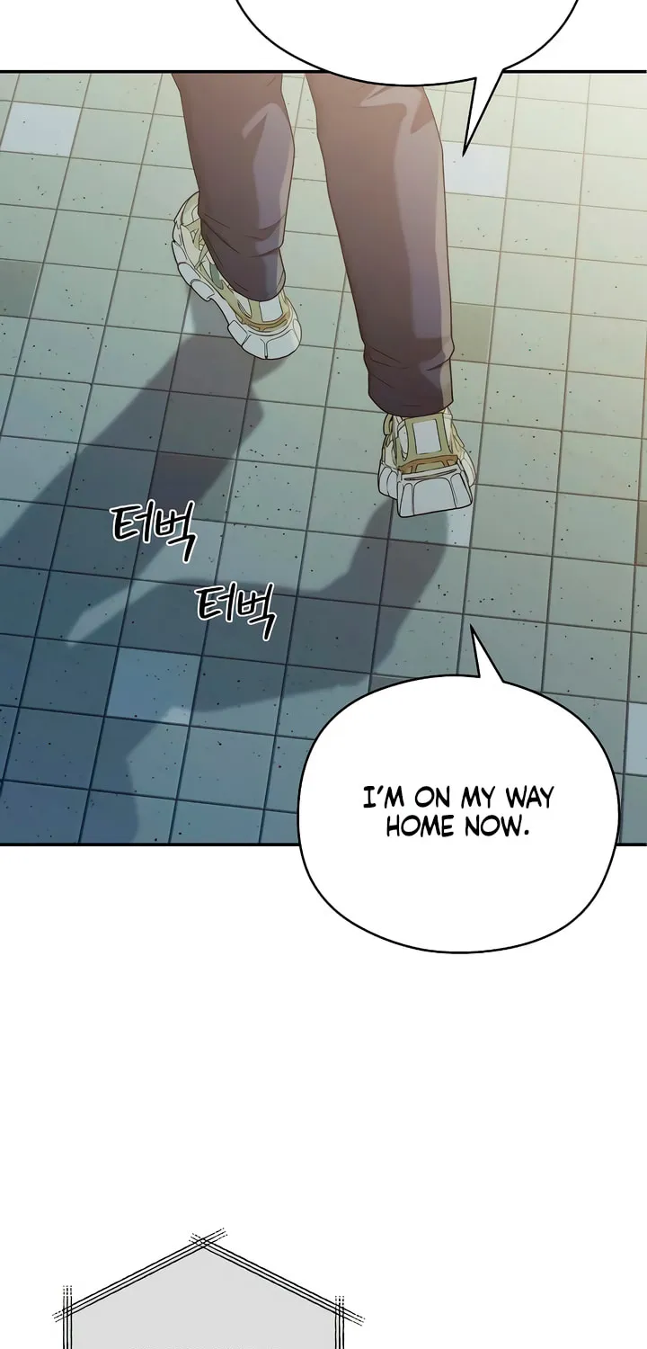 How Far Are You Okay? Chapter 37 page 60 - 