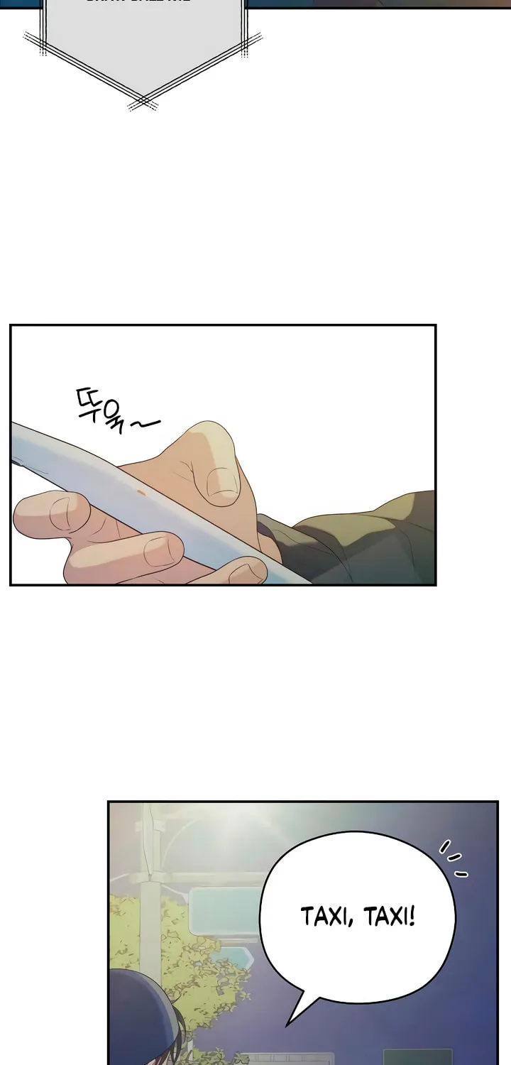 How Far Are You Okay? Chapter 37 page 67 - 