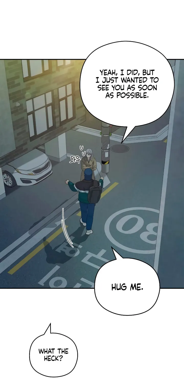 How Far Are You Okay? Chapter 37 page 76 - 
