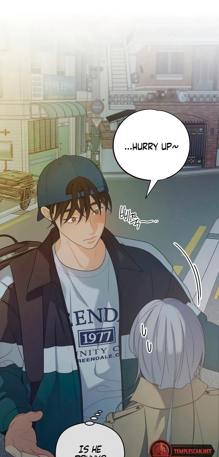 How Far Are You Okay? Chapter 37 page 77 - 