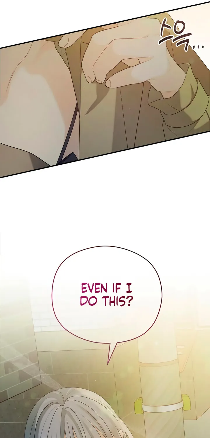 How Far Are You Okay? Chapter 37 page 84 - 
