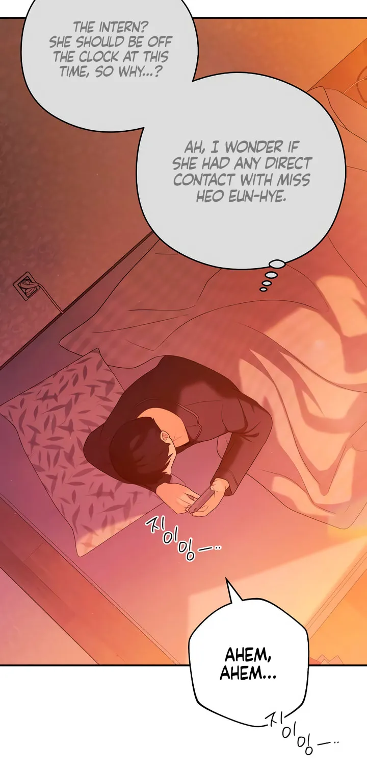 How Far Are You Okay? Chapter 38 page 12 - 