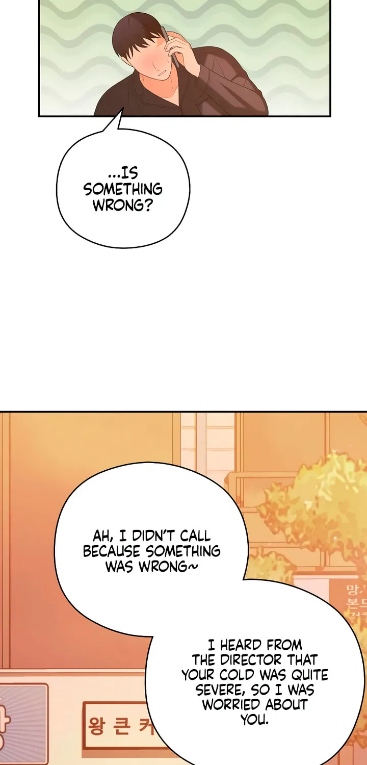 How Far Are You Okay? Chapter 38 page 15 - 