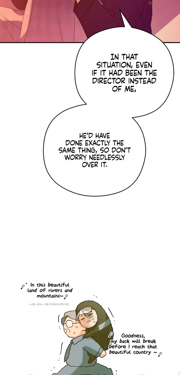 How Far Are You Okay? Chapter 38 page 24 - 