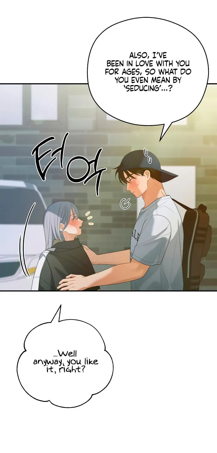 How Far Are You Okay? Chapter 38 page 39 - 