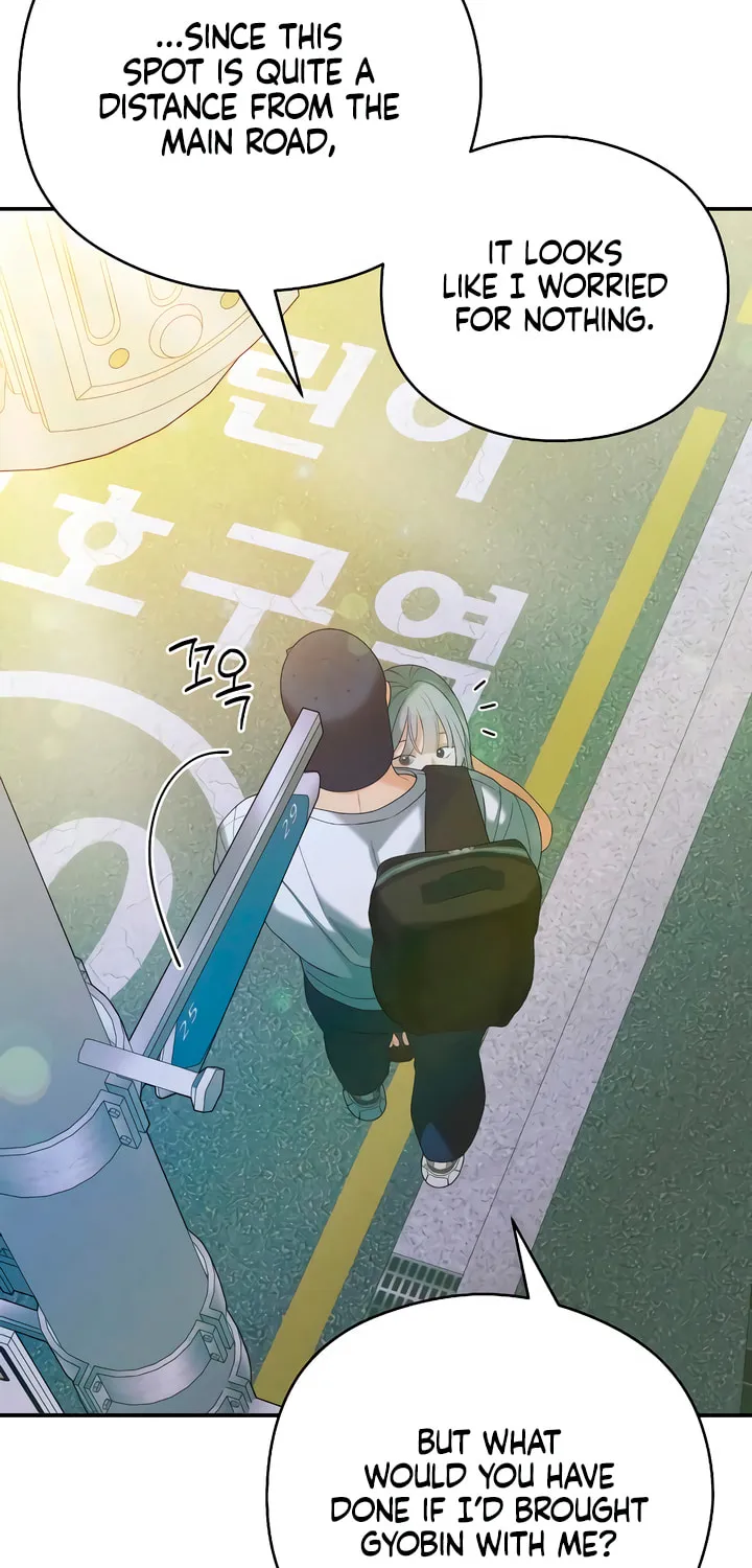 How Far Are You Okay? Chapter 38 page 41 - 