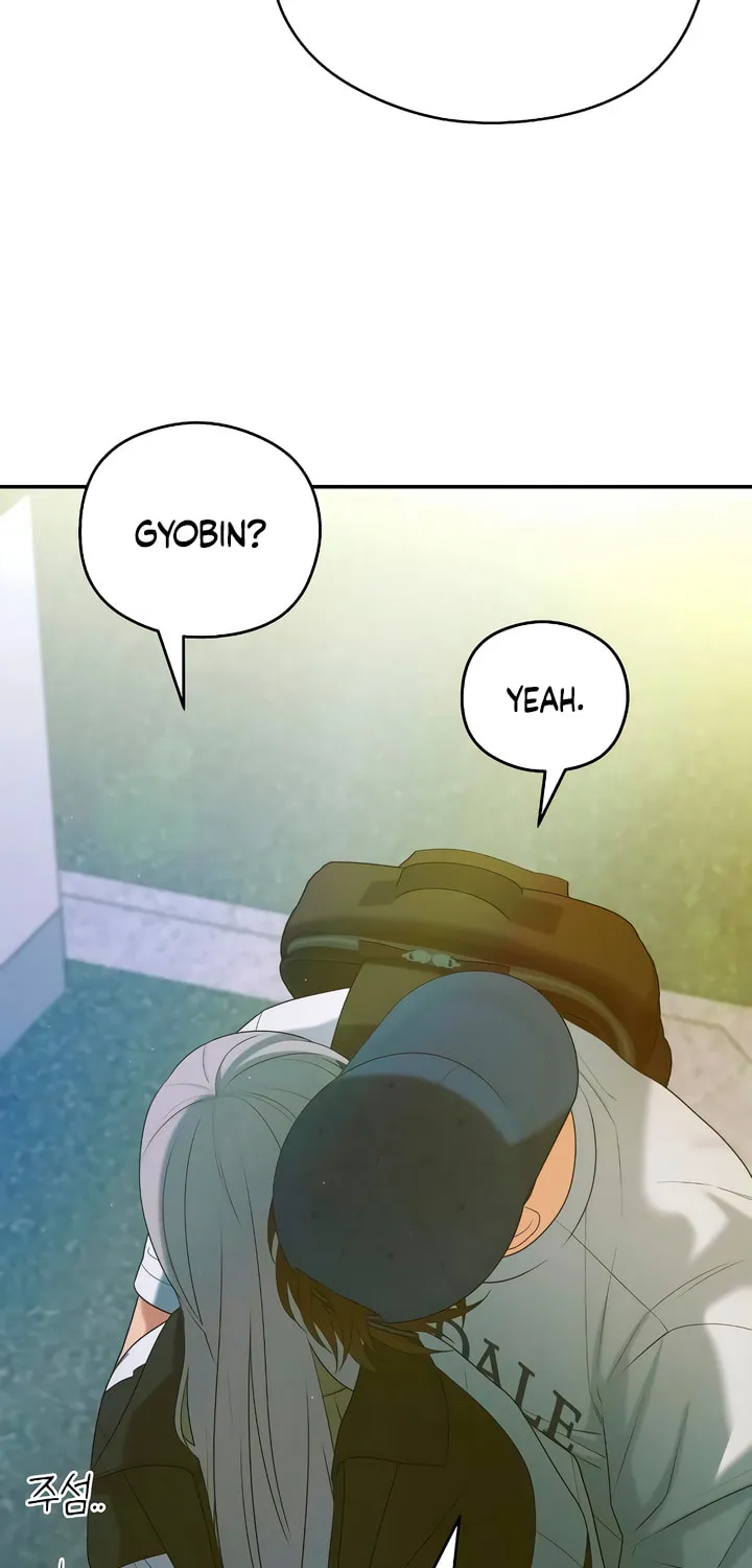 How Far Are You Okay? Chapter 38 page 42 - 