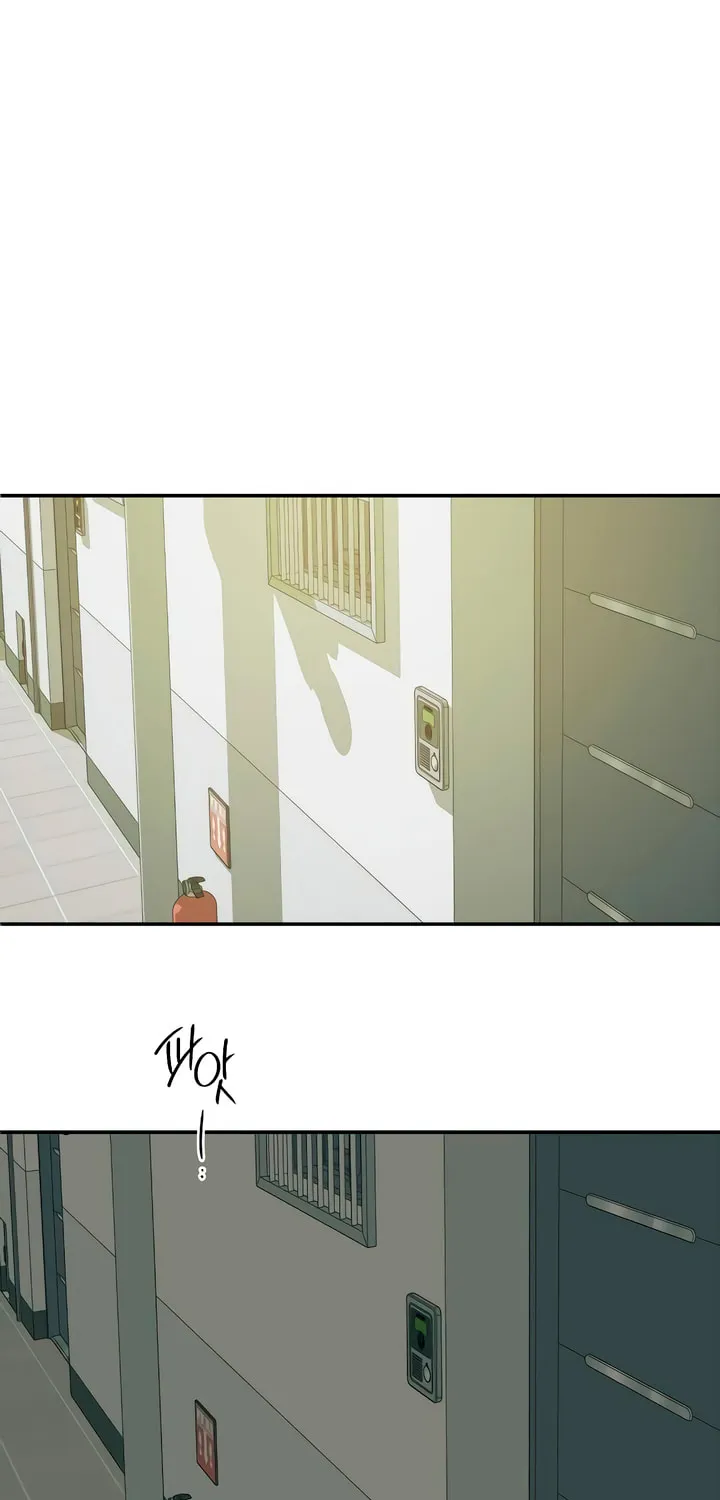 How Far Are You Okay? Chapter 38 page 48 - 
