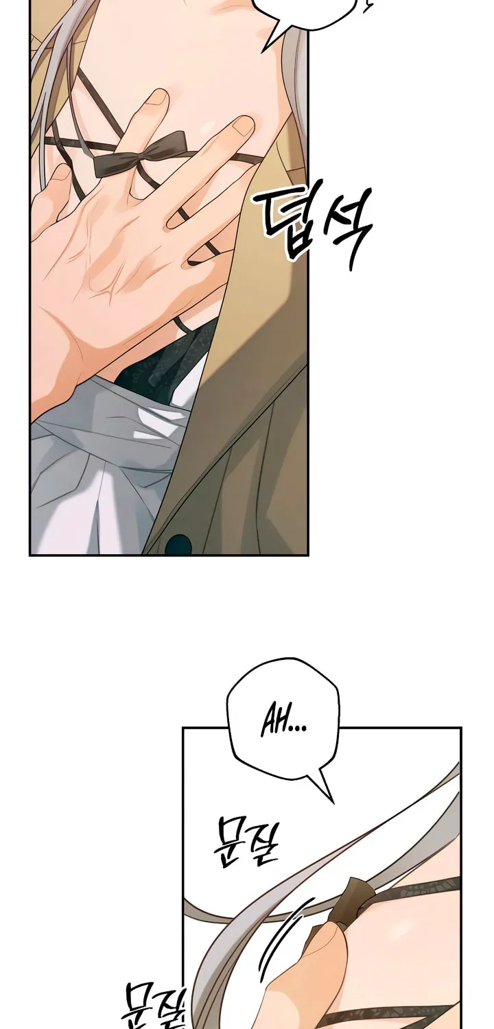 How Far Are You Okay? Chapter 38 page 52 - 