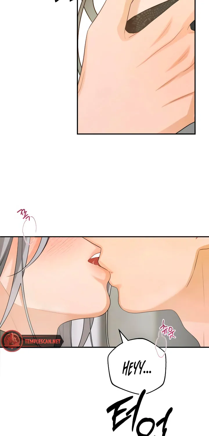 How Far Are You Okay? Chapter 38 page 53 - 