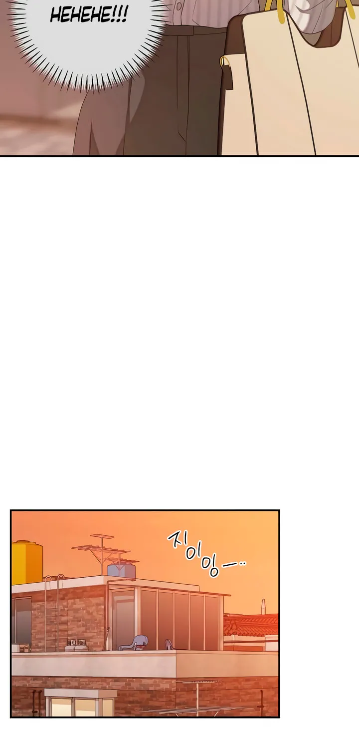 How Far Are You Okay? Chapter 38 page 9 - 