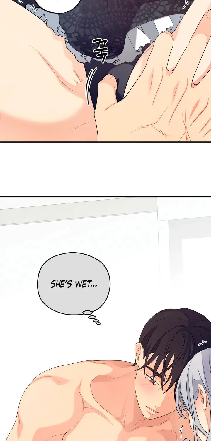 How Far Are You Okay? Chapter 39 page 15 - 