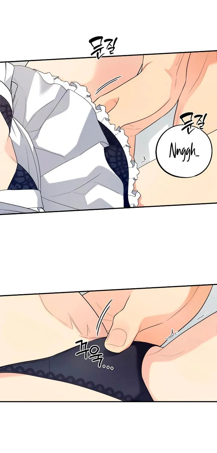 How Far Are You Okay? Chapter 39 page 17 - 