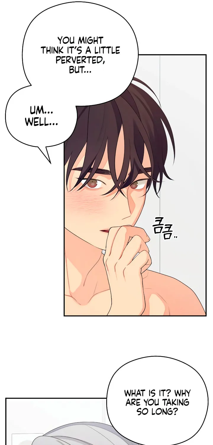 How Far Are You Okay? Chapter 39 page 25 - 