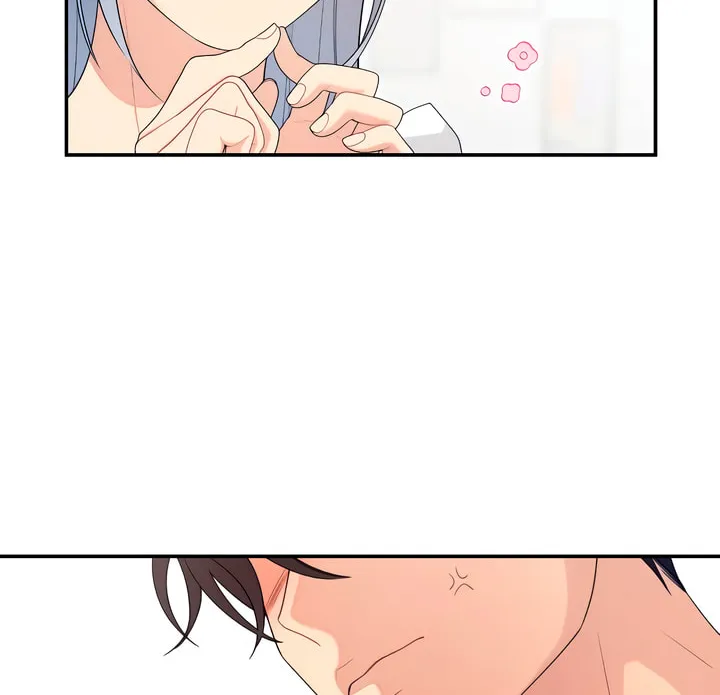 How Far Are You Okay? Chapter 39 page 46 - 