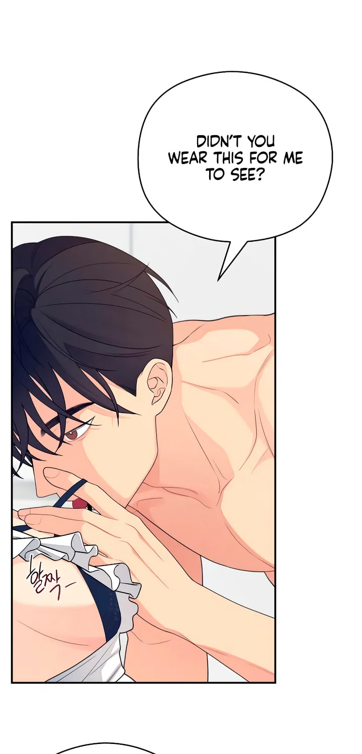 How Far Are You Okay? Chapter 39 page 7 - 