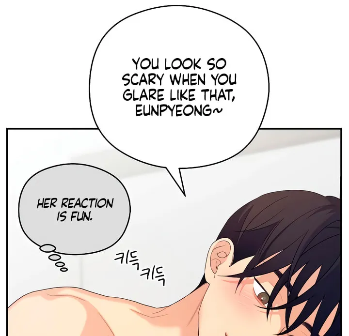 How Far Are You Okay? Chapter 39 page 82 - 