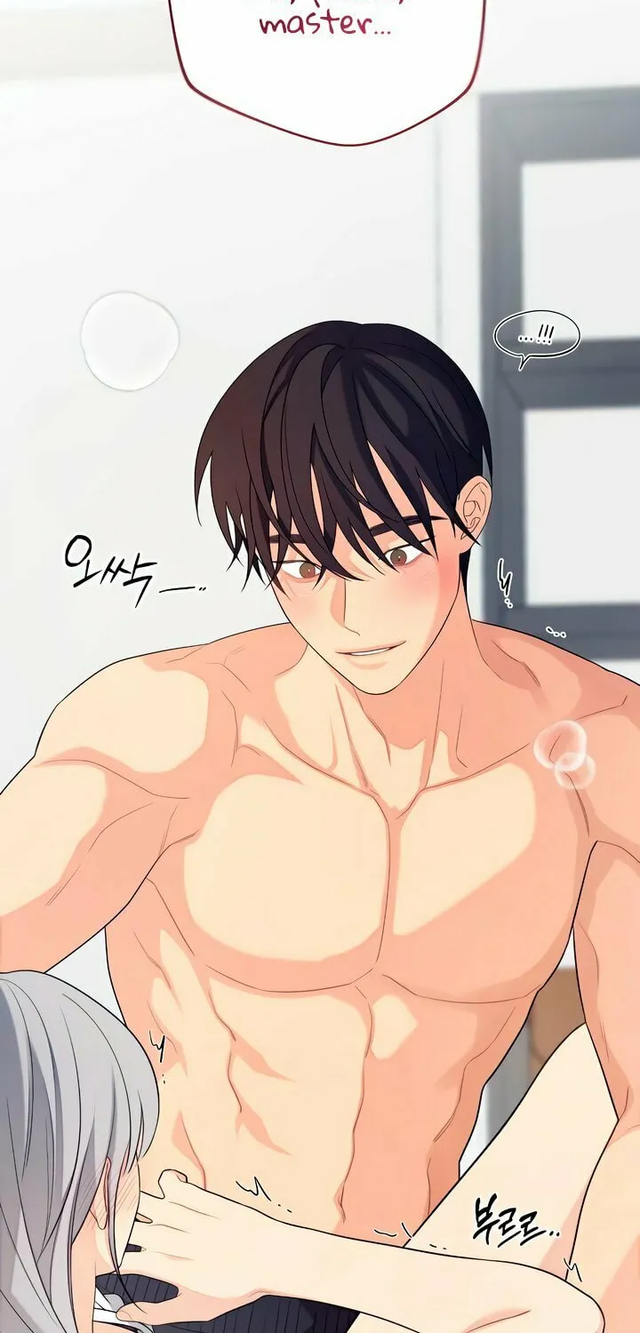 How Far Are You Okay? Chapter 39 page 88 - 