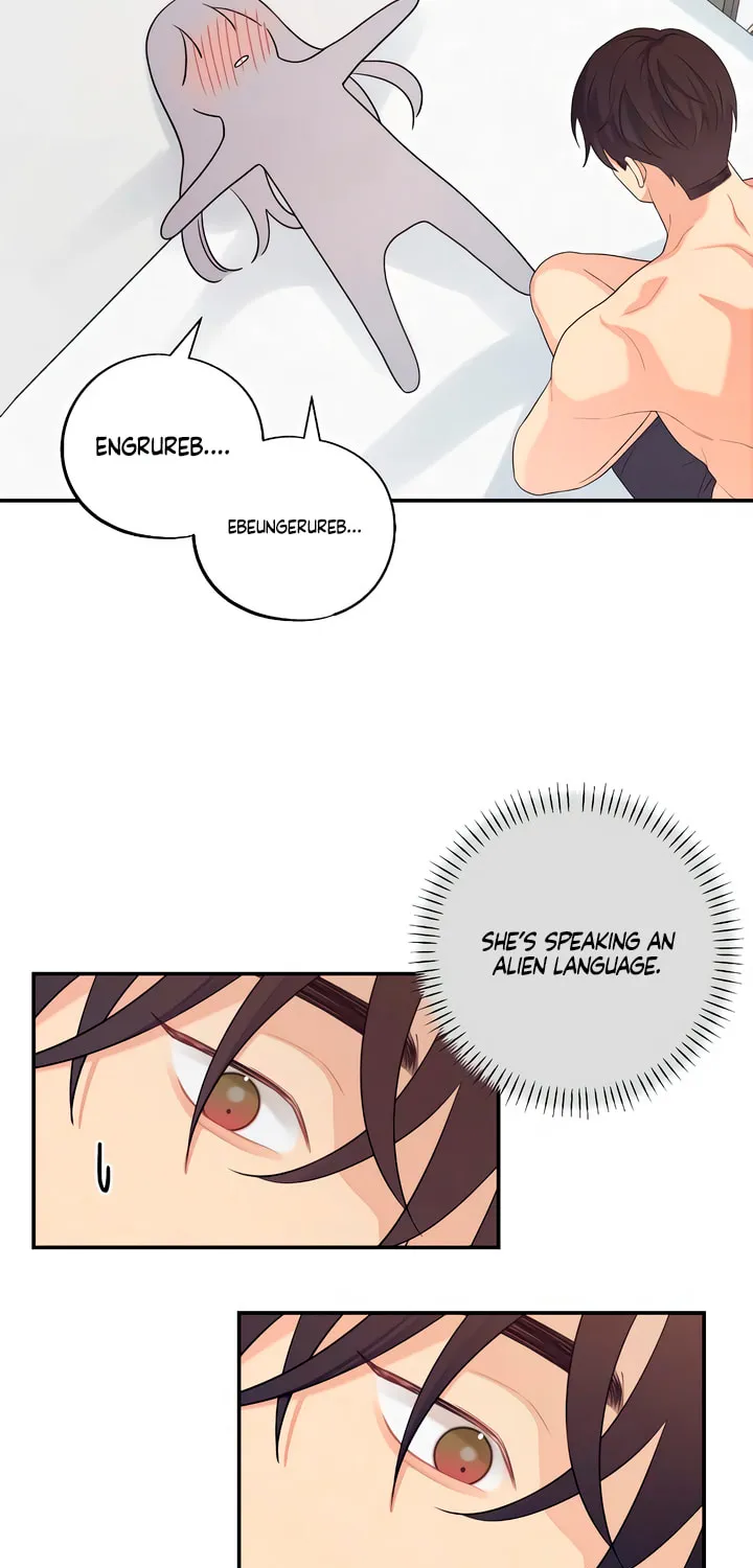 How Far Are You Okay? Chapter 40 page 16 - 