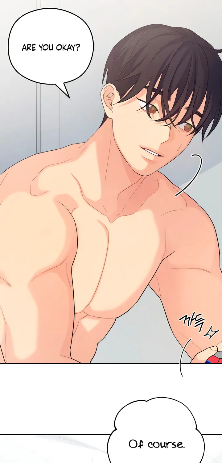How Far Are You Okay? Chapter 40 page 20 - 