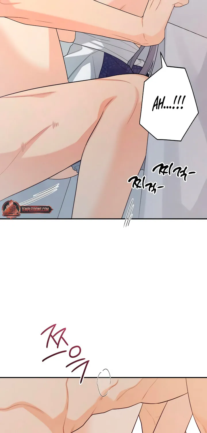 How Far Are You Okay? Chapter 40 page 30 - 
