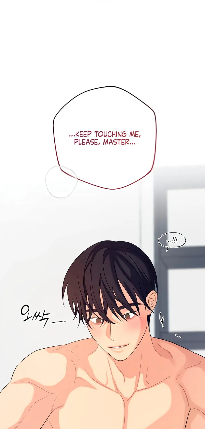 How Far Are You Okay? Chapter 40 page 4 - 