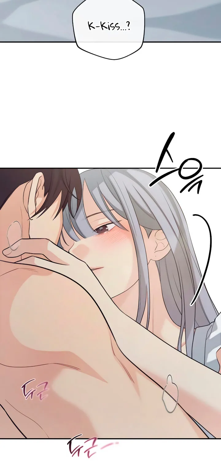 How Far Are You Okay? Chapter 40 page 42 - 