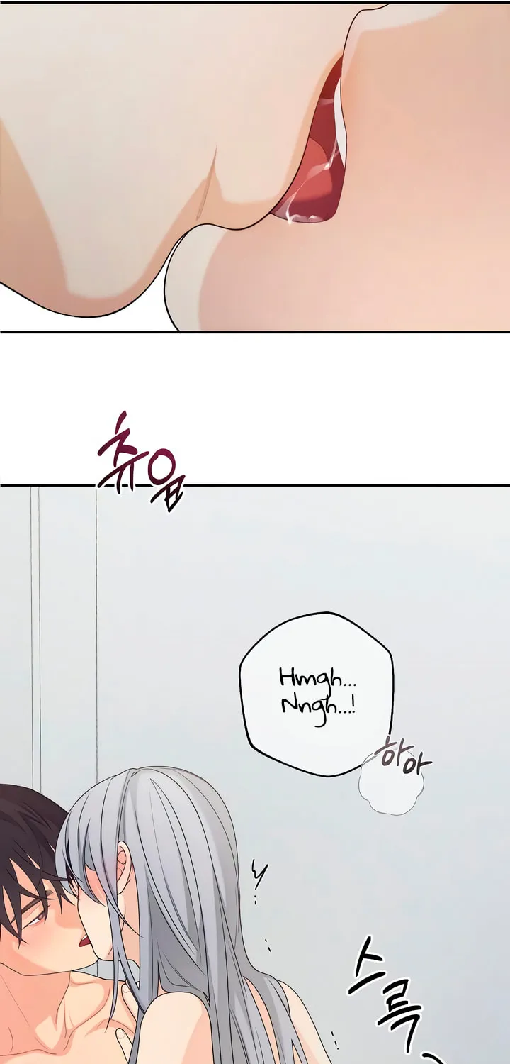How Far Are You Okay? Chapter 40 page 47 - 