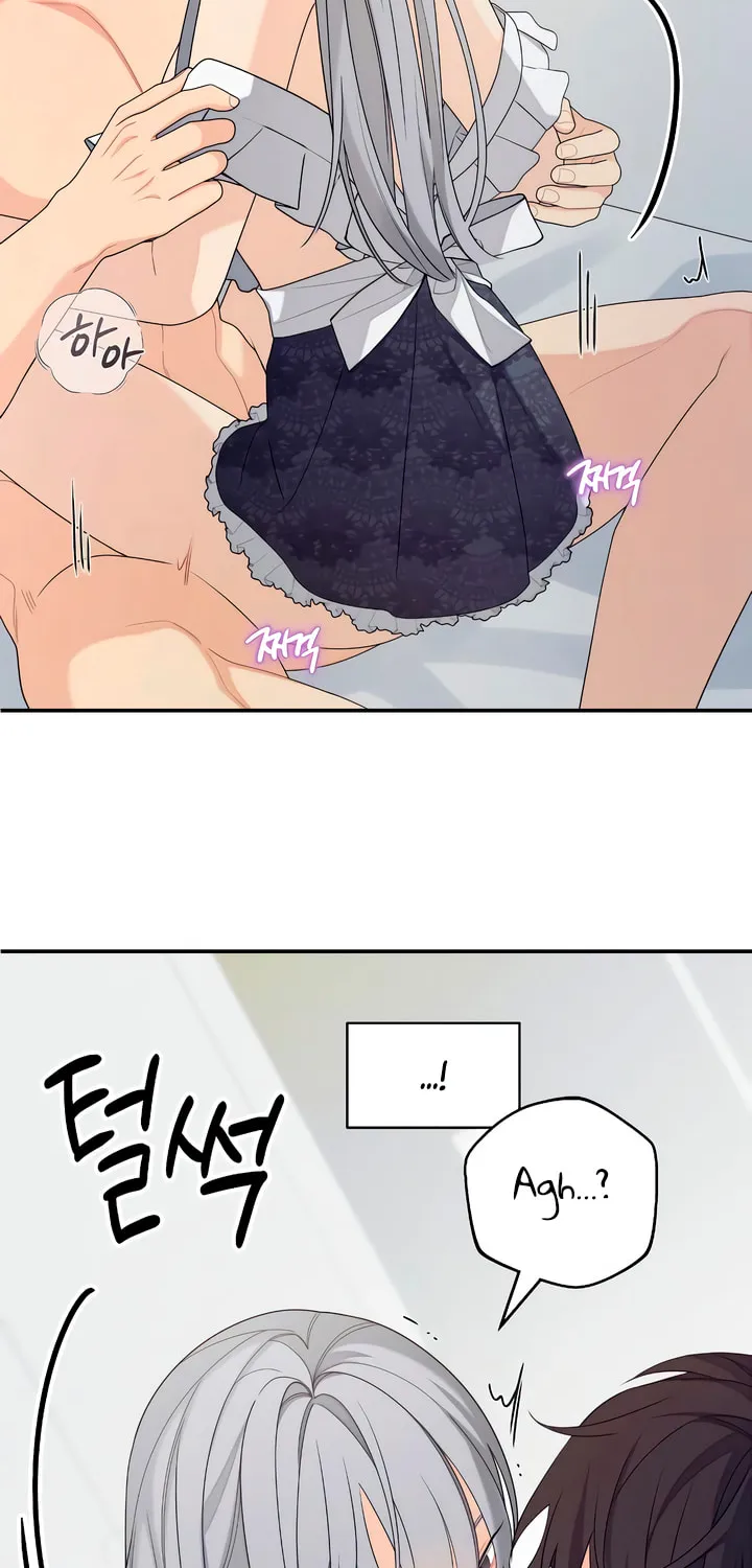 How Far Are You Okay? Chapter 40 page 48 - 