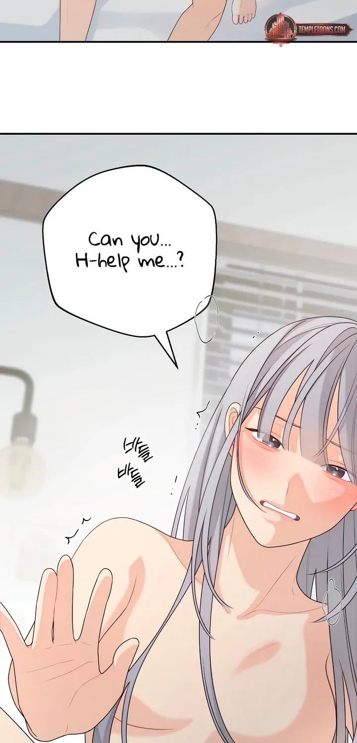 How Far Are You Okay? Chapter 40 page 58 - 
