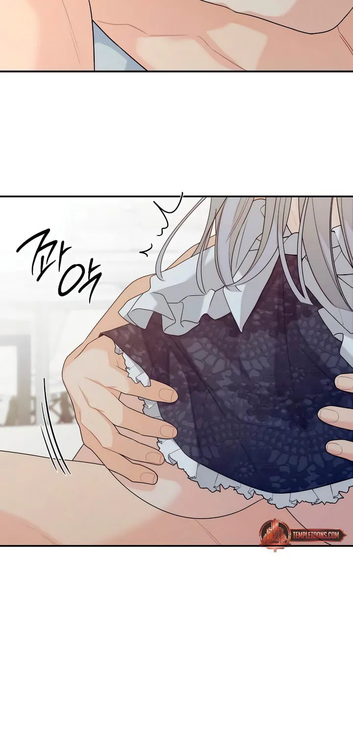 How Far Are You Okay? Chapter 40 page 60 - 