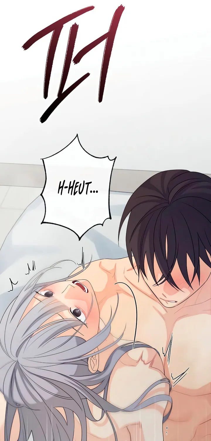 How Far Are You Okay? Chapter 40 page 61 - 