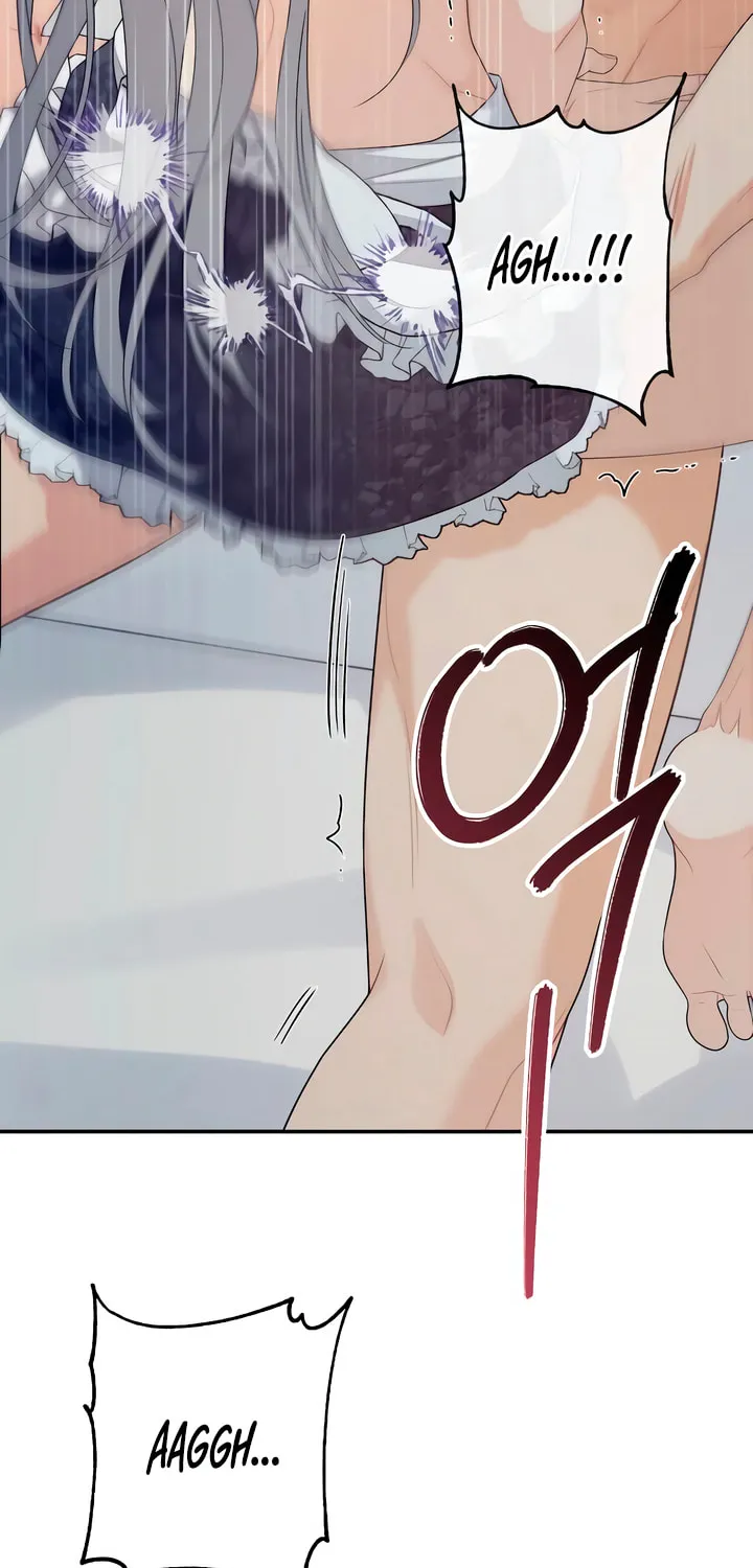 How Far Are You Okay? Chapter 40 page 62 - 