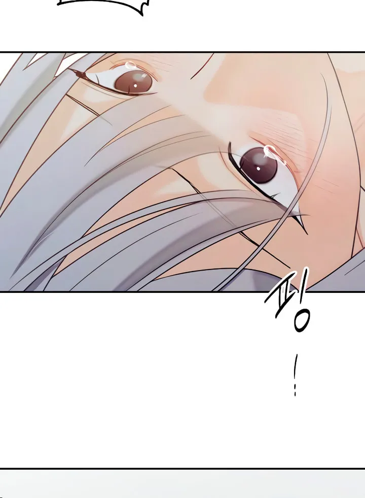 How Far Are You Okay? Chapter 40 page 63 - 