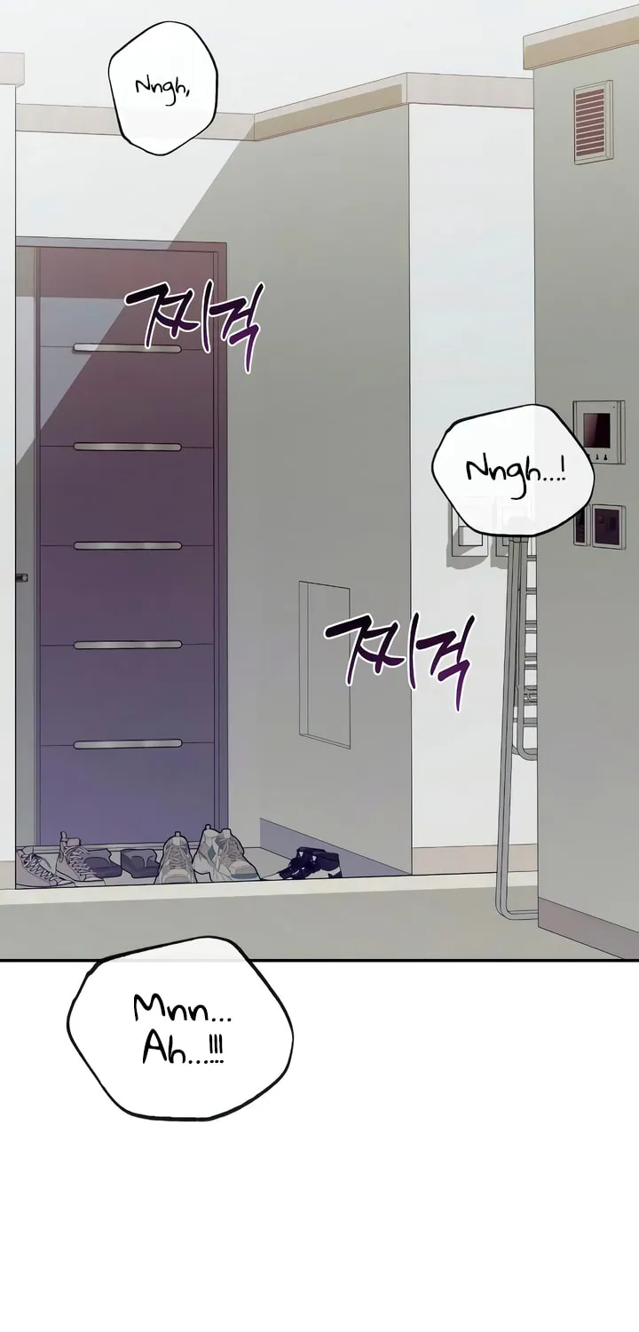 How Far Are You Okay? Chapter 40 page 64 - 