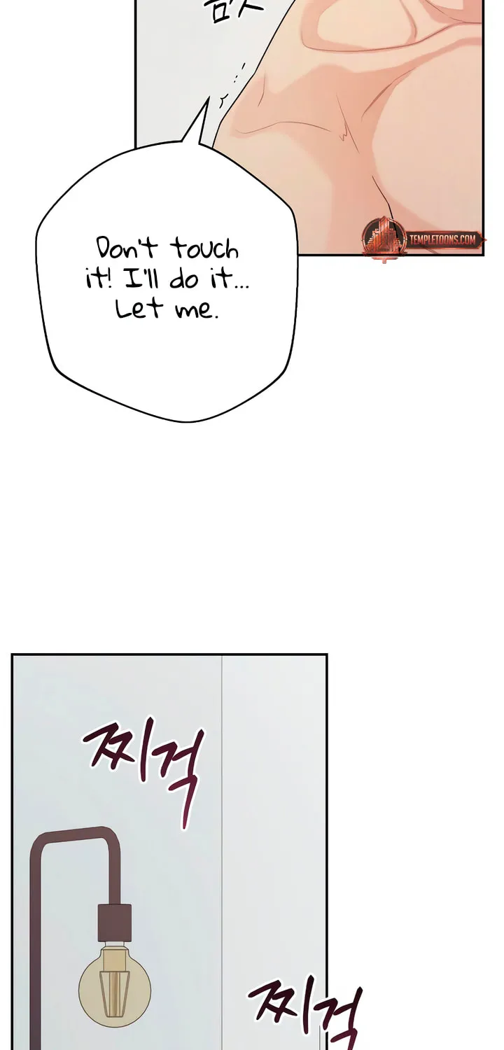 How Far Are You Okay? Chapter 41 page 11 - 