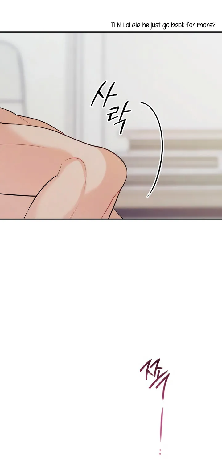How Far Are You Okay? Chapter 41 page 25 - 